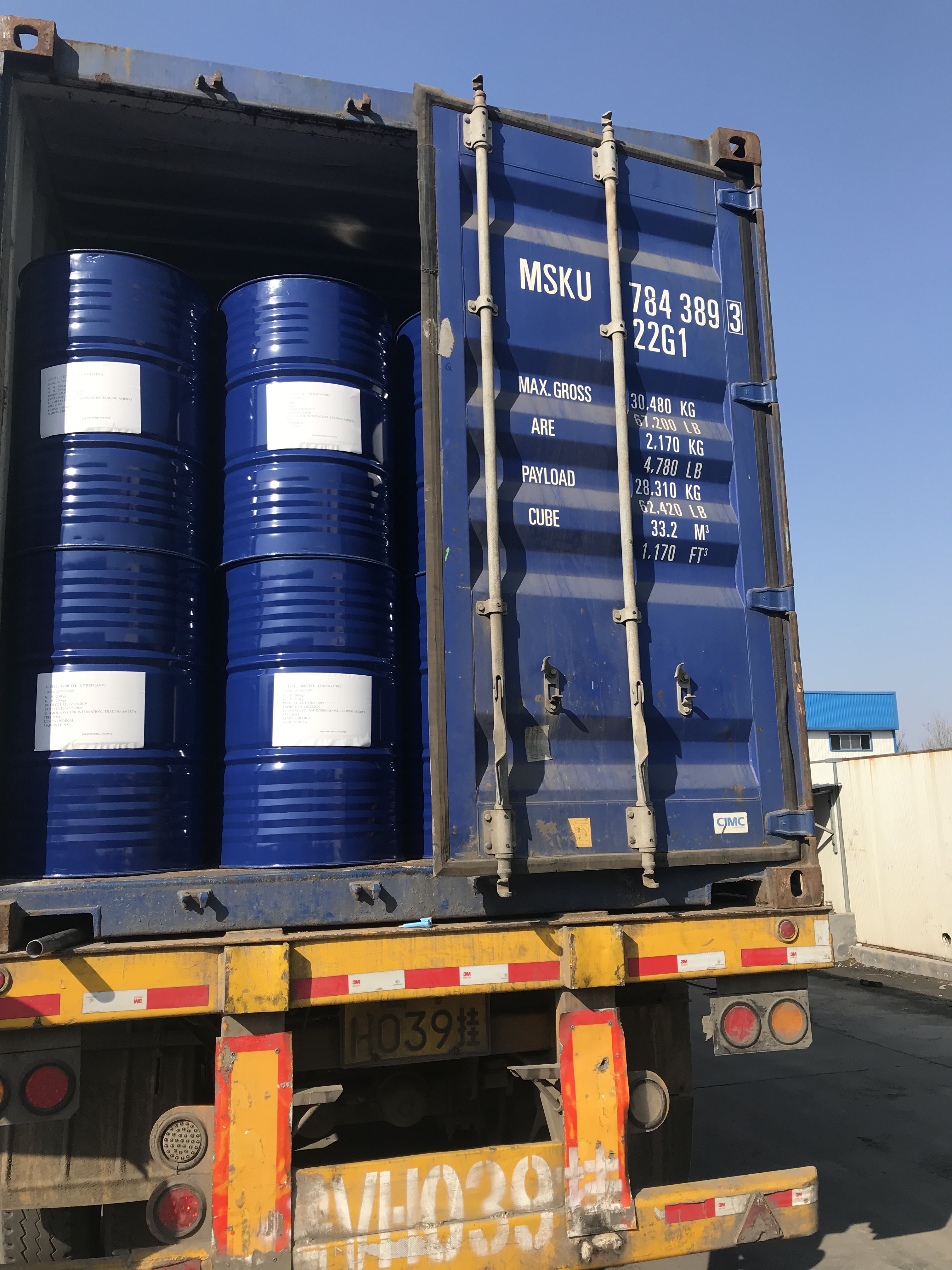 Dioctyl Terephthalate DOTP